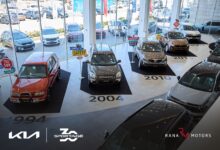 Kia Sportage limited 30th Anniversary Special Edition